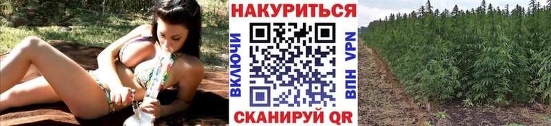 Купить закладку Каннабис  MDMA  АМФ  Мефедрон  COCAIN  Коряжма