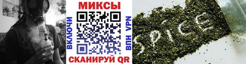 БУТИРАТ вода  Купить закладки  Коряжма 