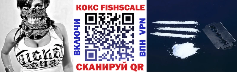 COCAIN Колумбийский Коряжма