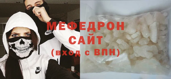 мдпв Зеленокумск