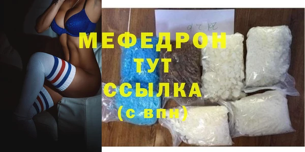 ECSTASY Зерноград