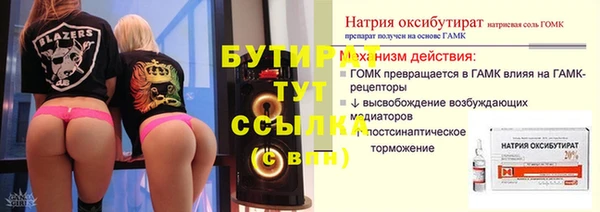 мдпв Зеленокумск