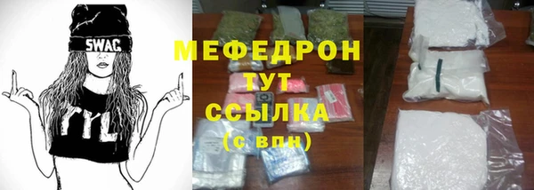 ECSTASY Зерноград