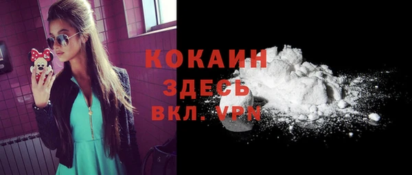 ECSTASY Зерноград