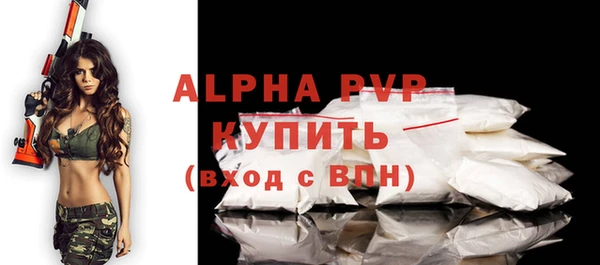 ECSTASY Зерноград