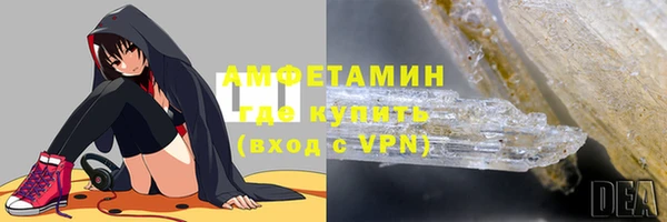 мдпв Зеленокумск