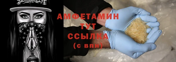 мяу мяу мука Зеленодольск