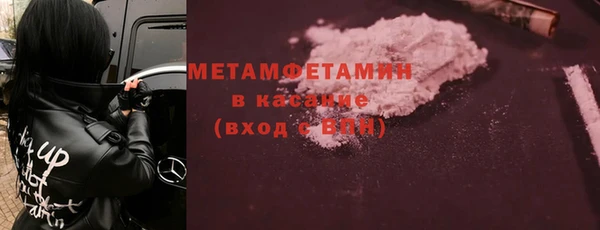 мдпв Зеленокумск