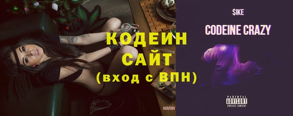 мяу мяу мука Зеленодольск