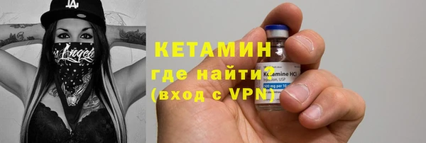 мяу мяу мука Зеленодольск