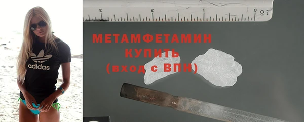 ECSTASY Зерноград