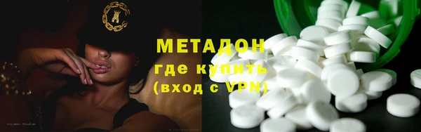 ECSTASY Зерноград