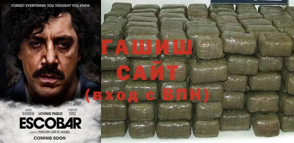мяу мяу мука Зеленодольск