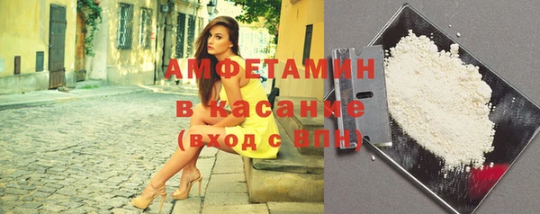 мяу мяу мука Зеленодольск