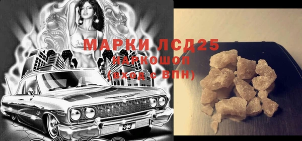 мдпв Зеленокумск