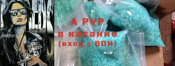 мдпв Зеленокумск