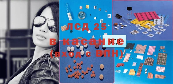 мдпв Зеленокумск