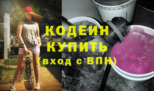 ECSTASY Зерноград