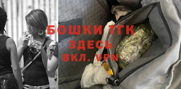мдпв Зеленокумск