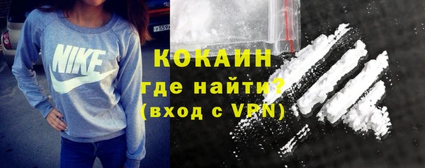мдпв Зеленокумск