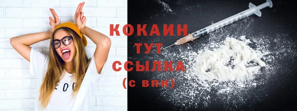 ECSTASY Зерноград