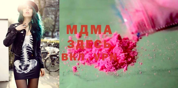 мдпв Зеленокумск