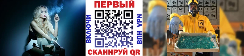 МЕТАМФЕТАМИН мет  Купить где  Коряжма 