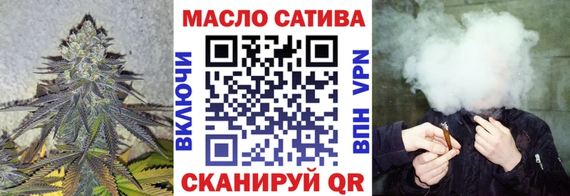 Купить  Коряжма  ТГК гашишное масло 